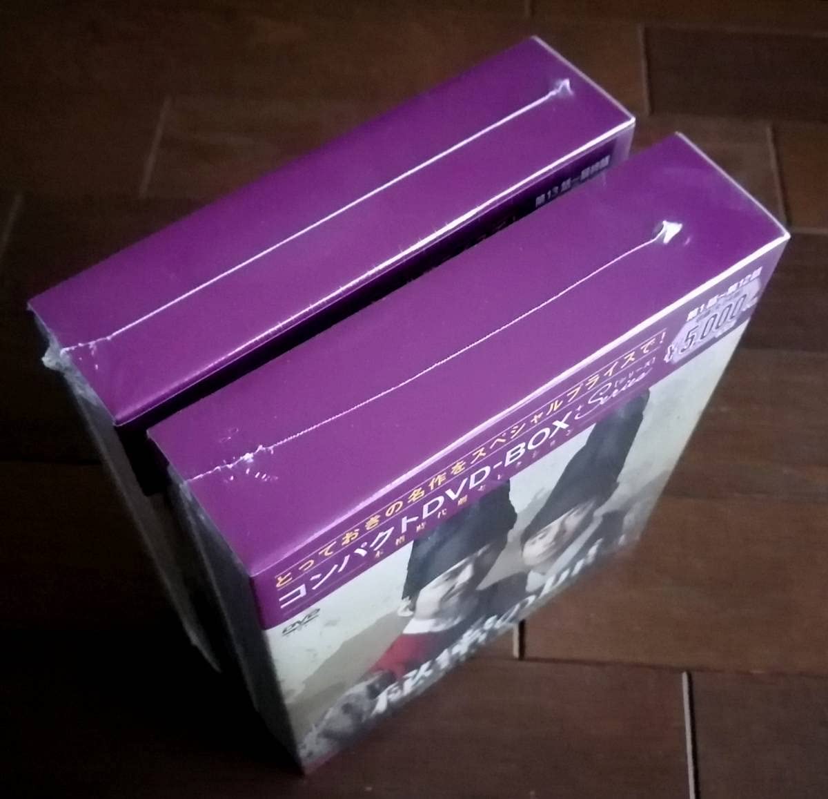 Amazon.co.jp: 未開封/国内正規品韓国ドラマ全話『秘密の扉 コンパクト